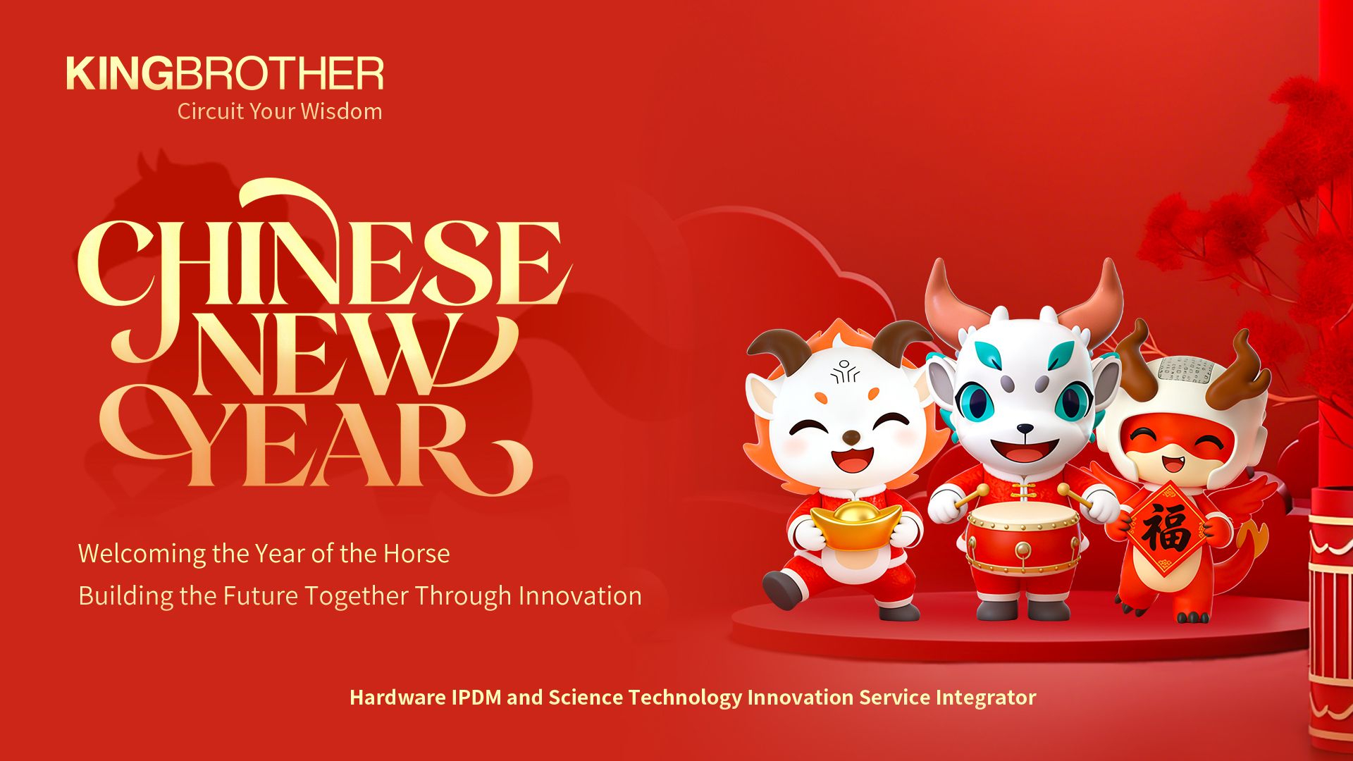 KingBrother Wishes a Happy Chinese New Year: Welcoming the Year of the Horse