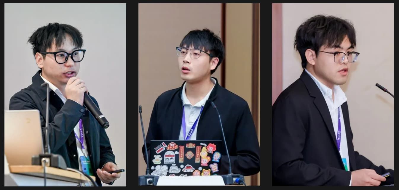 2026 Spring International PCB Technology Information Forum.jpg