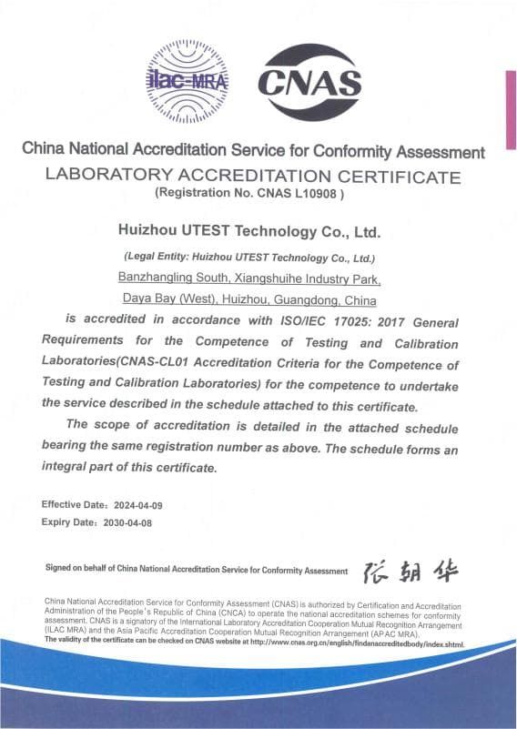 China National Accreditation Service