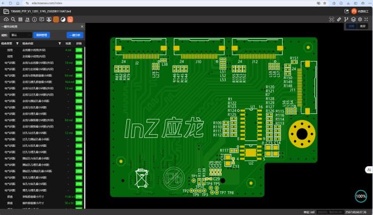 EDA Industrial Design Software.jpg