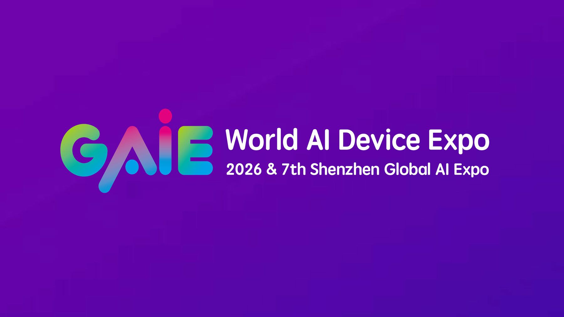 GAIE 300+ Companies Set to Gather in Shenzhen Global AI Device Expo as Hardware Base Battle Intensifies
