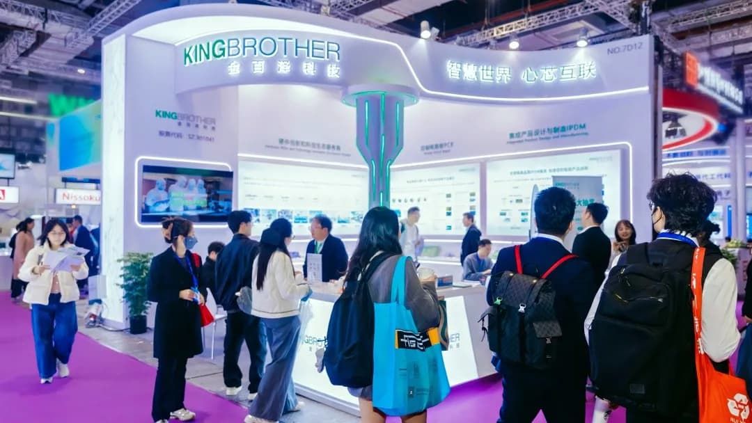 KINGBROTHER Technology Booth-2.jpg