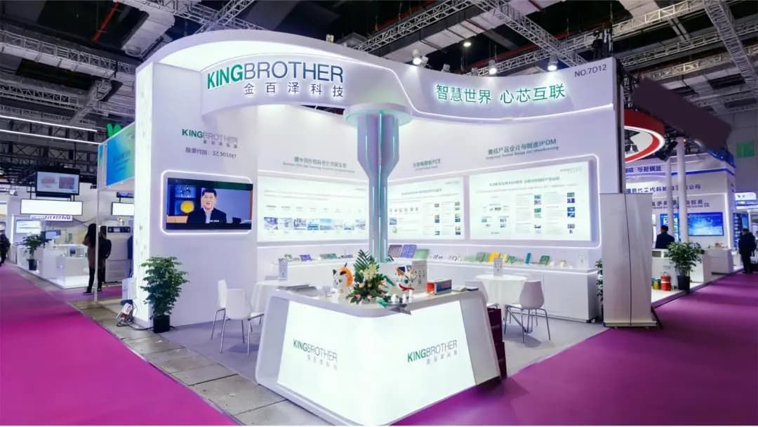 KINGBROTHER Technology Booth.jpg