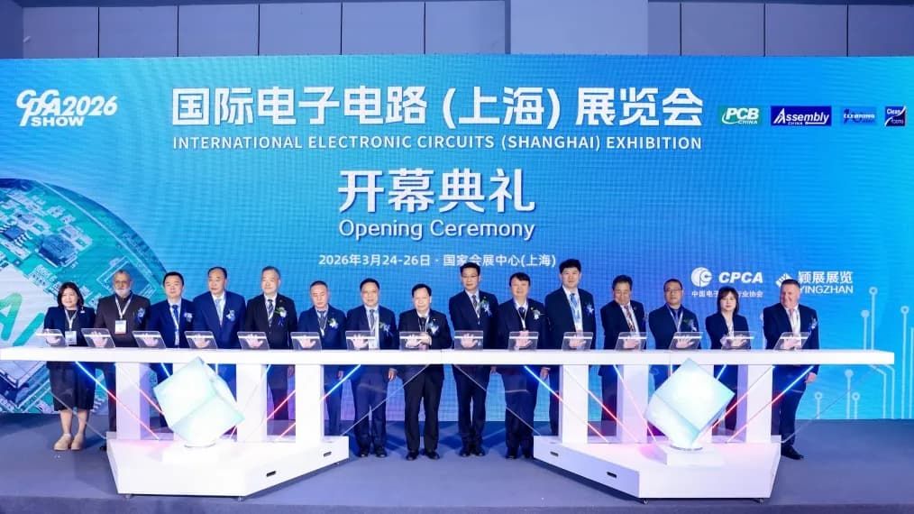 KINGBROTHER showcases itself at the 2026 CPCA SHOW, jointly building a new cornerstone for AI edge hardware.