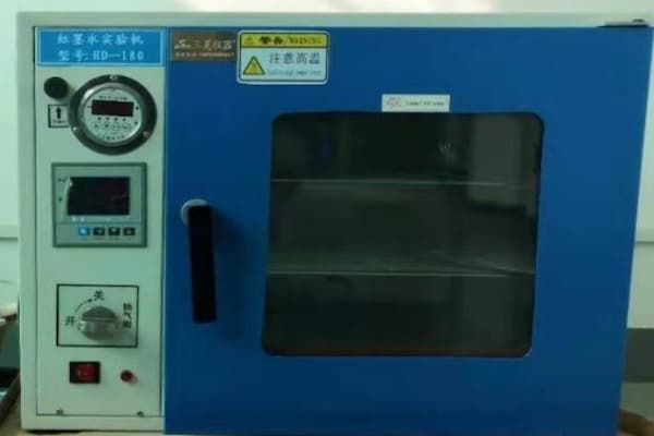 Red Ink Testing Machine.jpg