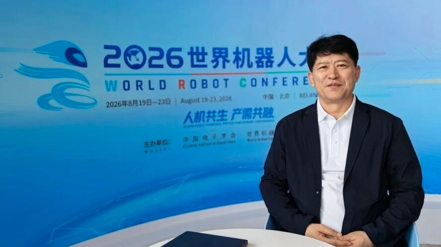 WRC 2026 main forum