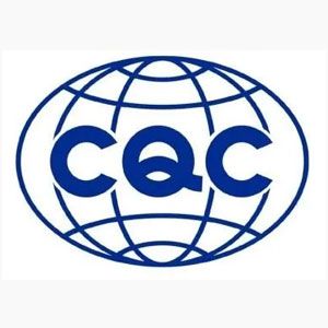 CQC – KINGBROTHER Certificates