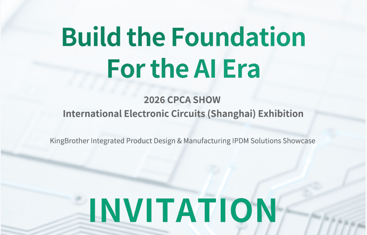 Exhibition Invitation | CPCA SHOW 2026 Join KingBrother in shaping the foundation of the AI era.